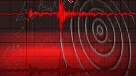 जापान में 7.1 तीव्रता का भूकंप: सुनामी का अलर्ट जारी; कई प्रांतों में इमरजेंसी चेतावनी