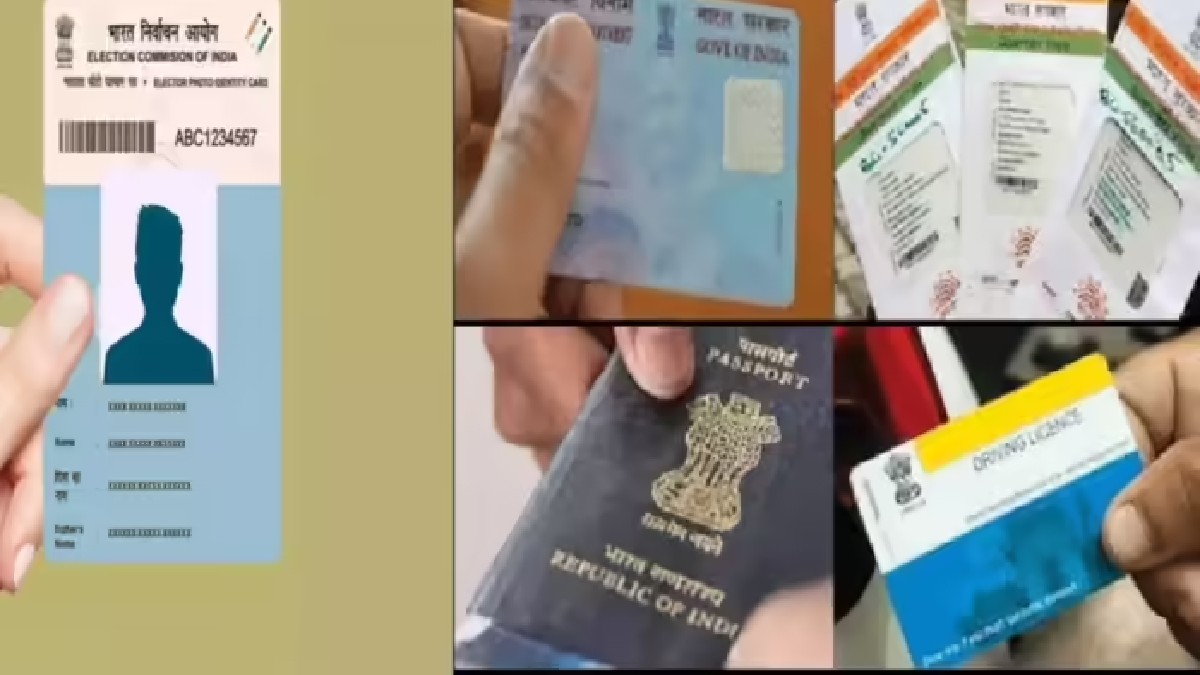 DATIA UPCHUNAV : नहीं है वोटर आईडी कार्ड, तो इन 12 वैकल्पिक पहचान पत्र दिखाकर डाले वोट, नहीं होगी परेशानी