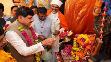 MP NEWS : गुरु पूर्णिमा पर सीएम मोहन ने प्रदेशवासियों को दी शुभकामनाएं, सांदीपनि आश्रम में की पूजा अर्चना 