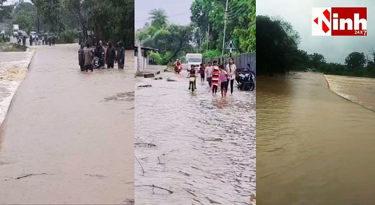 बीजापुर में बारिश का कहर: उफनती नदियों ने 100 से ज्यादा गांवों का जिला मुख्यालय से संपर्क टूटा