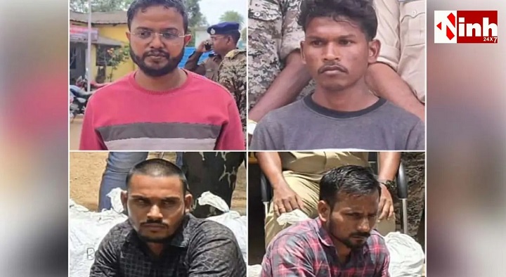 Drug Smuggling Case: गुप्त चेंबर से मिला था 110 किलो गांजा, चार दोषियों पर 1-1 लाख का जुर्माना