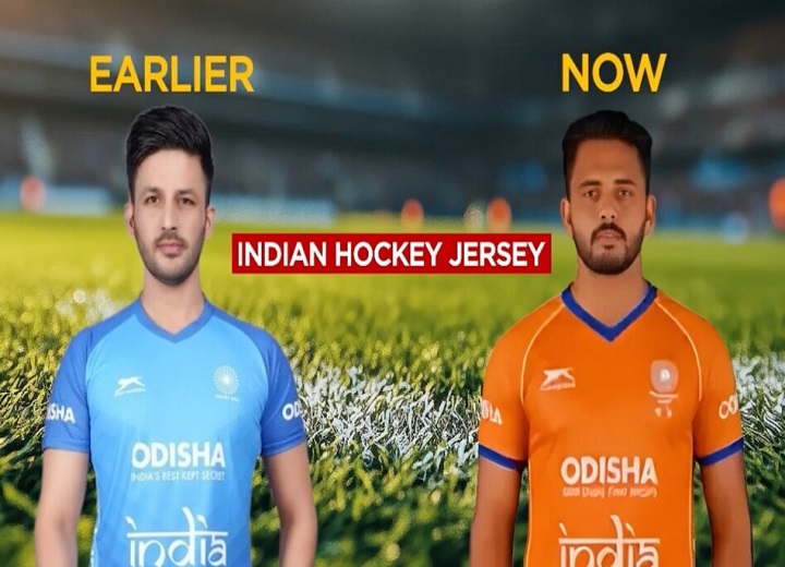 भारतीय हॉकी टीम की भगवा जर्सी पर बढ़ा विवाद, विपक्ष के सवालों के बीच हॉकी इंडिया ने दी सफाई