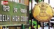 Delhi HC: बच्चों के सोशल मीडिया इस्तेमाल पर सख्ती की मांग, 13 साल से कम उम्र वालों पर बैन की याचिका