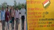 Datia By-election 2026 : दतिया उपचुनाव के लिए वोटिंग खत्म, 71.44% हुआ मतदान, 03 अगस्त को आएंगे नतीजे 