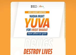 2 अगस्त से शुरू होगा 'नशामुक्त युवा फॉर विकसित भारत' अभियान, पीएम मोदी करेंगे युवाओं को संबोधित
