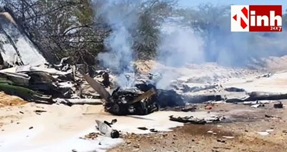 Peru Tourist Plane Crash: पिस्को से उड़ान भरते ही क्रैश हुआ पर्यटक विमान, सभी 13 की जान गई