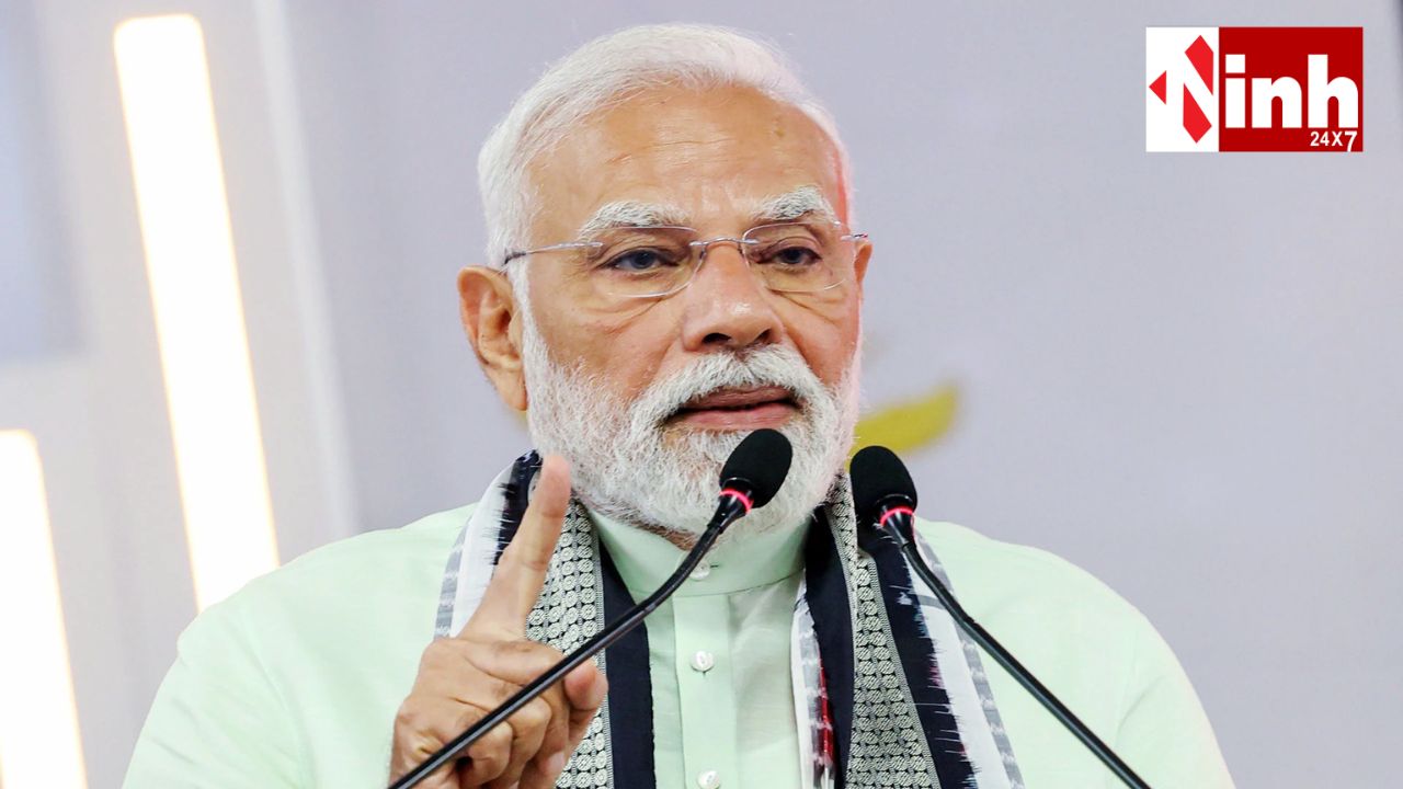 पीएम मोदी ने लॉन्च किया 'नशा मुक्त युवा' अभियान, 1 करोड़ युवाओं ने विकसित भारत का लिया संकल्प
