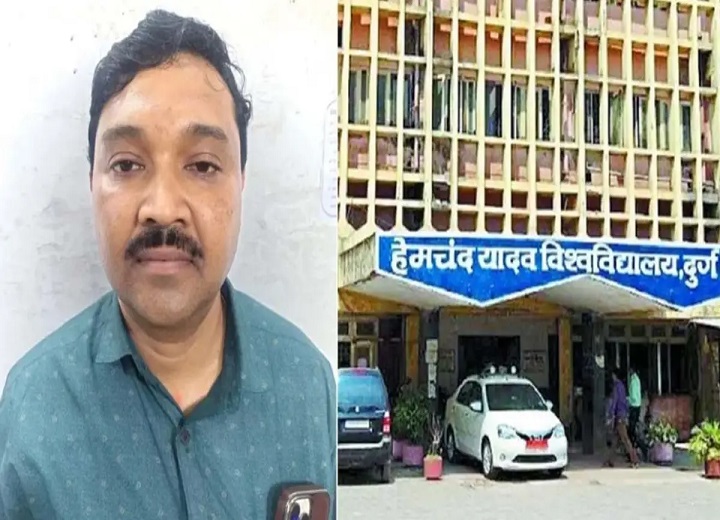 Hemchand Yadav University: महिला कर्मचारी की सैलरी में कथित गबन, कुलसचिव गिरफ्तार