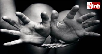  Human Trafficking Case: फर्जी शादी रैकेट का खुलासा, 4 आरोपी गिरफ्तार, गरीब परिवारों की बेटियों को बनाते थे शिकार