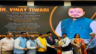 Niwari News : नेशनल आइकॉन अवॉर्ड-2026 से सम्मानित हुए ओरछा के विनय तिवारी, सामाजिक सेवा के लिए मिला राष्ट्रीय सम्मान