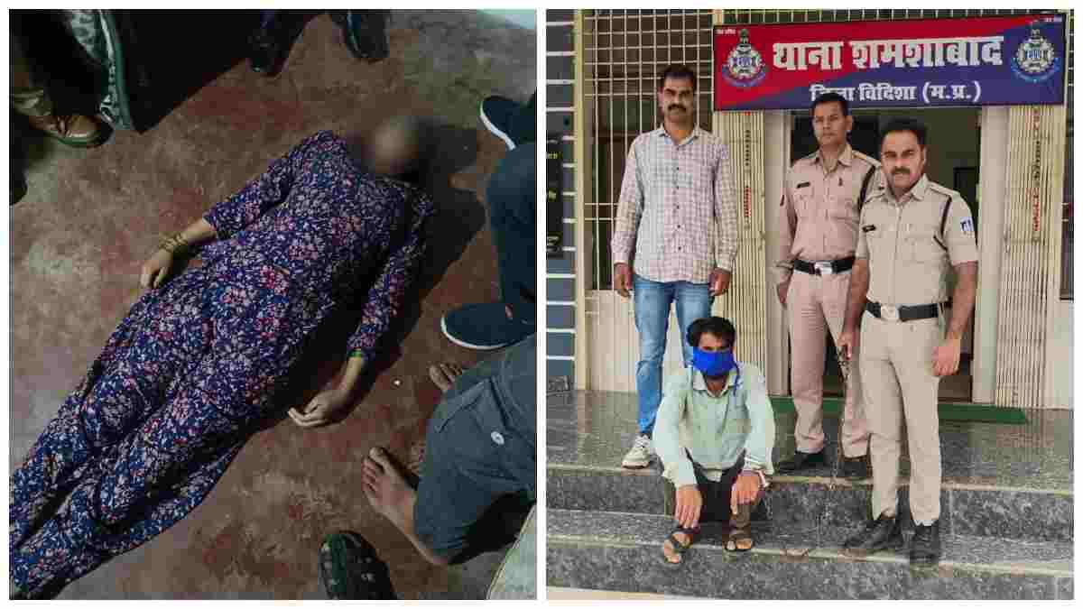 vidisha news : विदिशा में पति ने पत्नी की हत्या, घटना छुपाने रची फांसी की कहानी, ऐसे हुआ खुलासा  