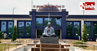 बलौदा बाजार में सरकारी दफ्तरों के लिए प्रीपेड बिजली व्यवस्था लागू, अब रिचार्ज के बाद मिलेगी बिजली