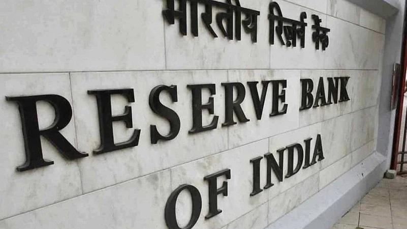 RBI MPC Meeting: रेपो रेट 5.25% पर बरकरार, FY27 के लिए GDP ग्रोथ अनुमान बढ़ा