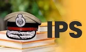 MP IPS Promotion:  IPS श्रद्धा तिवारी होंगी भोपाल की नई DIG, गृह विभाग ने जारी किया आदेश 