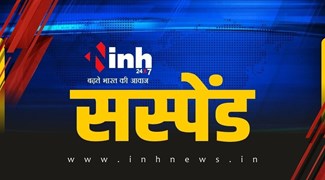 आबकारी विभाग की सख्ती: एक उप निरीक्षक निलंबित, एडीईओ पर भी विभागीय कार्रवाई की तैयारी