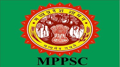 MPPSC ने Assistant Professor के पदों पर आवेदन की तिथि बढ़ाई, उम्मीदवार इस तारीख से पहले करें अप्लाई 