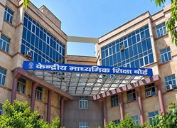 CBSE की गाइडलाइन जारी: स्कैन कॉपी के ₹300, री-इवैल्यूएशन के लिए प्रति प्रश्न ₹100 शुल्क