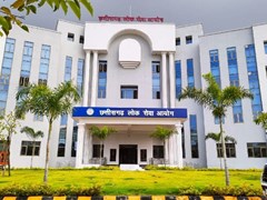 CGPSC भर्ती घोटाला: हाईकोर्ट ने कहा- प्रतियोगी परीक्षा से खिलवाड़ गंभीर अपराध, पूर्व सचिव की बेल खारिज