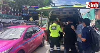 Thailand School Shooting: थाईलैंड के स्कूल में अंधाधुंध फायरिंग, 4 की मौत;  हमलावर ने खुद को भी मारी गोली