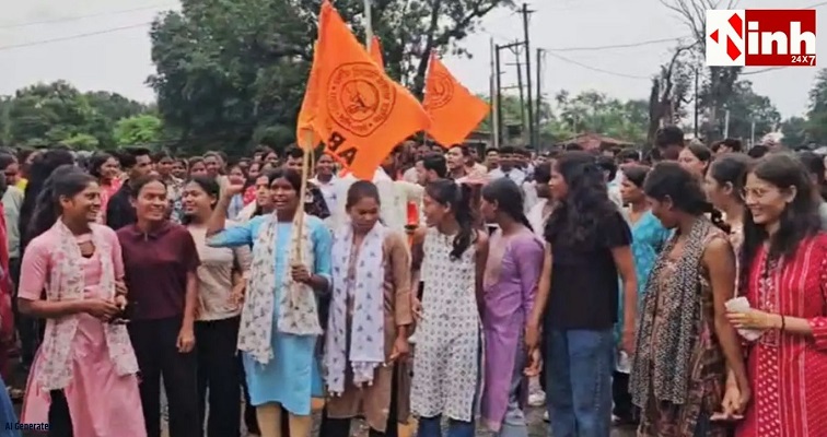 संत गहिरा गुरु विश्वविद्यालय में छात्रों का प्रदर्शन, सुरक्षा और निर्माण कार्य में गड़बड़ी के आरोप