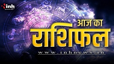 10 August Rashifal 2026: तुला राशि वालों को मिलेगा प्रॉपर्टी का लाभ, जानें आपकी राशि में क्या हैं योग