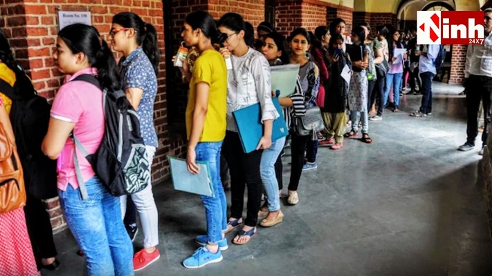 MP College Admission: खाली सीटों पर मिलेगा प्रवेश, 14 अगस्त शाम 5 बजे तक आवेदन का मौका
