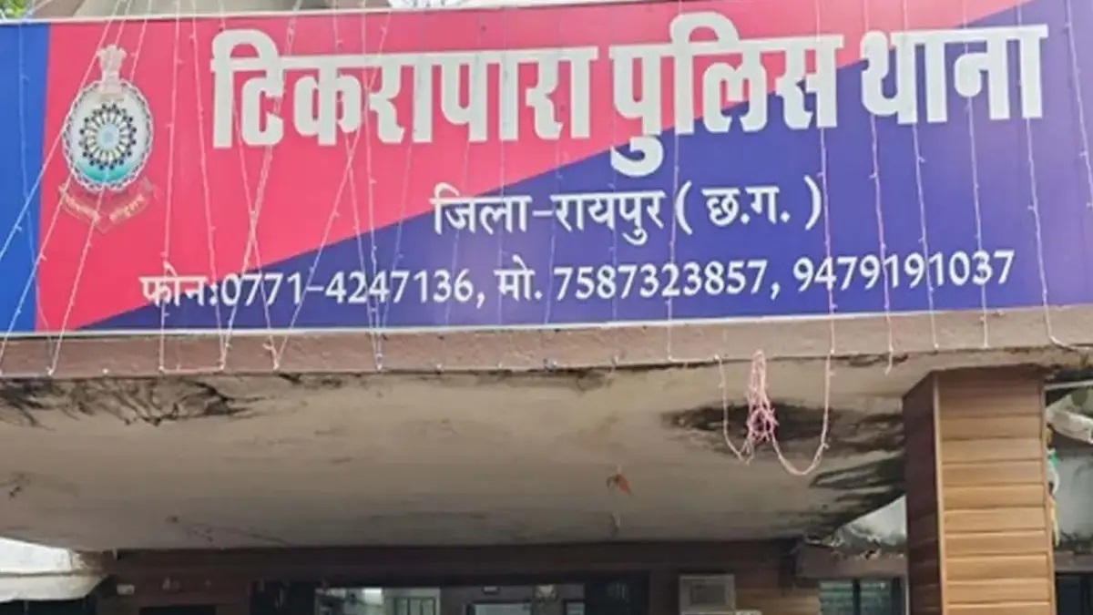 रायपुर में बांग्लादेशी नागरिक की गिरफ्तारी, संजय नगर से पकड़ा गया शेख रेहान; दस्तावेजों की जांच जारी