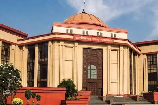 CG High Court का बड़ा फैसला: वनरक्षकों की वरिष्ठता तबादले से खत्म नहीं होगी, 90 दिन में दोबारा तय होगी सूची