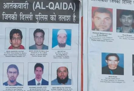 DELHI NEWS : हाई अलर्ट में दिल्ली, पब्लिक प्लेस पर लगाए गए 19 आतंकियों के पोस्टर, लाल किले के पास कड़ी की गई सुरक्षा 