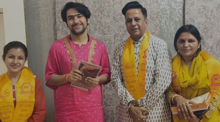Chhatarpur news : सावन में बागेश्वर धाम पहुंचे डॉ. हिमांशु द्विवेदी,  मतंगेश्वर महादेव के किए दर्शन, पं. धीरेंद्र शास्त्री से की मुलाकात
