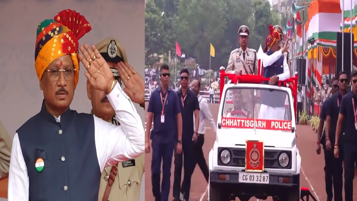 80वें स्वतंत्रता दिवस पर रायपुर में CM साय ने फहराया तिरंगा, बोले- बस्तर में अब हर तरफ मन रहा आजादी का जश्न