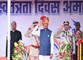स्वतंत्रता दिवस पर CM साय के बड़े ऐलान: 6,671 स्कूलों में बेटियों के लिए बनेंगे शौचालय, AI मिशन को ₹500 करोड़