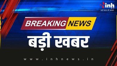 MP News Today: भोपाल से इंदौर तक CM मोहन का कार्यक्रम, किसानों को 17 अगस्त से मिलेगी खाद, जेलों से 115 बंदी रिहा