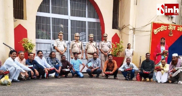 स्वतंत्रता दिवस पर MP की जेलों से 115 बंदी रिहा, 5 महिलाएं भी शामिल; जबलपुर सबसे आगे