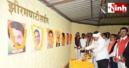 स्वतंत्रता दिवस पर झीरम के शहीदों को विजय शर्मा ने किया याद, बोले- गोलियों से नहीं हौसले और विकास से जीता बस्तर
