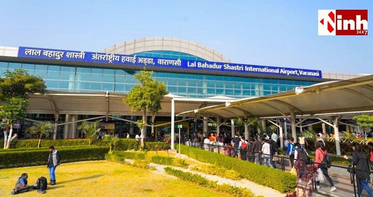 वाराणसी एयरपोर्ट पर अचानक फायरिंग, पिस्टल से निकली गोली ने दो कर्मचारियों को किया घायल