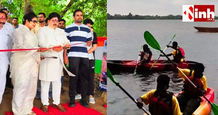 रुद्री बांध बना एडवेंचर टूरिज्म का नया ठिकाना, कयाकिंग अकादमी का भव्य शुभारंभ