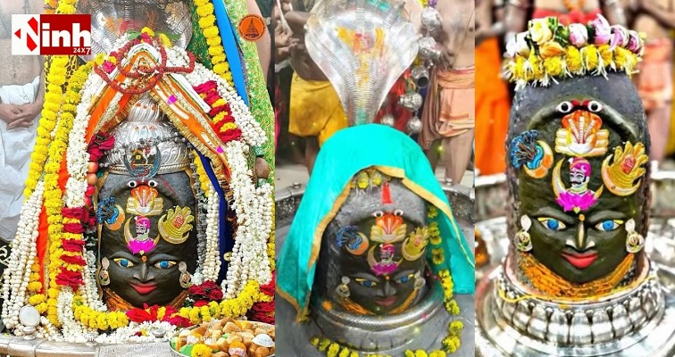 Ujjain Mahakal Bhasma Aarti : सावन के तीसरे सोमवार पर दिव्य श्रृंगार में नजर आए बाबा महाकाल 