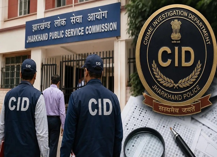 JPSC विवाद में CID की एक और बड़ी कार्रवाई, पूर्व सदस्य के PA बीएन राम गिरफ्तार; ₹40 लाख वसूली का आरोप