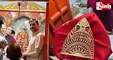लमगांव हनुमान धाम की महिमा: संकट दूर होने पर भक्त ने चढ़ाया 11 लाख का स्वर्ण मुकुट