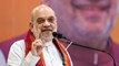 वंदे मातरम पर फिर आमने-सामने BJP-कांग्रेस, अमित शाह ने साधा निशाना; 2 अंतरे के फैसले पर घमासान