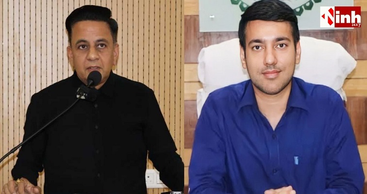 जगदलपुर में उद्योग-व्यापार सम्मेलन, AI और आधुनिक तकनीक से कारोबार बढ़ाने पर होगा मंथन