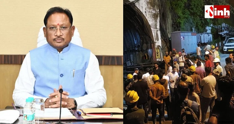  चमोली हादसे में कोंडागांव के 4 परिवारों पर टूटा दुखों का पहाड़, CM साय ने दिए सहायता के निर्देश