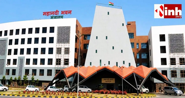 छत्तीसगढ़ में 11 IFS अफसरों का तबादला, कई टाइगर रिजर्व के अधिकारियों की बदली जिम्मेदारी