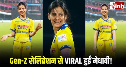 WDPL 2026: मेधावी बिधूड़ी के ‘6-7’ सेलिब्रेशन ने मचाई धूम, सोशल मीडिया पर वीडियो वायरल