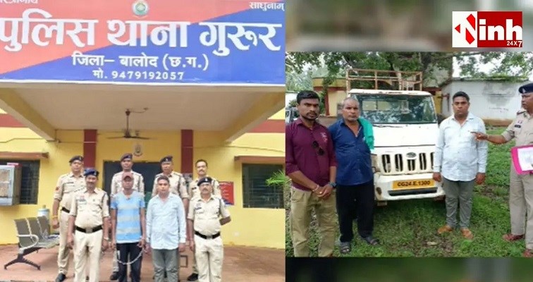 25 किसानों से चना-अरहर समेत लाखों का अनाज लिया, भुगतान नहीं किया; दो आरोपी जेल भेजे गए