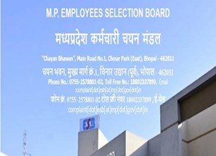 पंचायत अधिकारी भर्ती में बंपर आवेदन, 2229 पदों के लिए 2.90 लाख अभ्यर्थी; 22 सितंबर से एग्जाम
