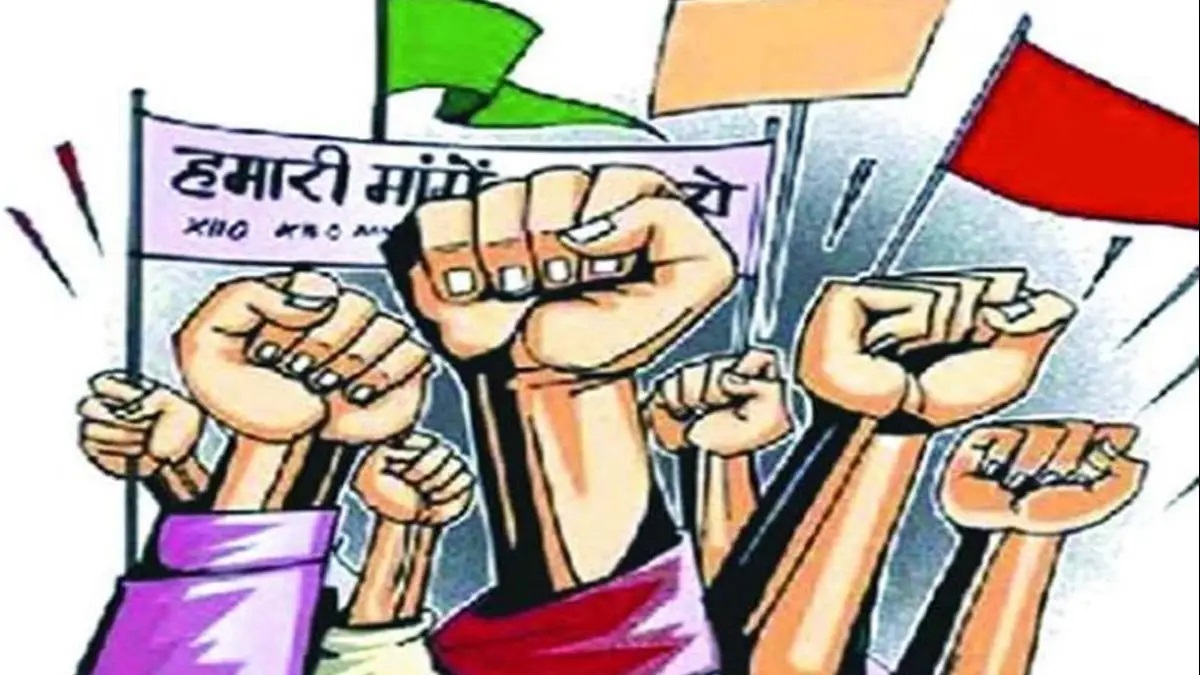शिक्षक पात्रता परीक्षा की अनिवार्यता के विरोध में शिक्षक संघर्ष मोर्चा का प्रदर्शन, 25 अगस्त को निकलेगी बाइक रैली