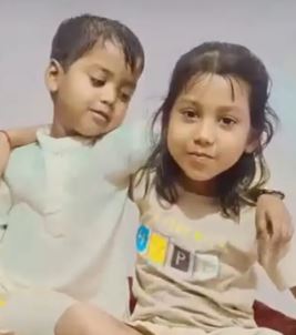 SIDHI NEWS : रक्षाबंधन से पहले भाई-बहन पर टूटा मौत का कहर, स्कूल जाते समय हादसे में बहन की मौत, भाई की हालत गंभीर 