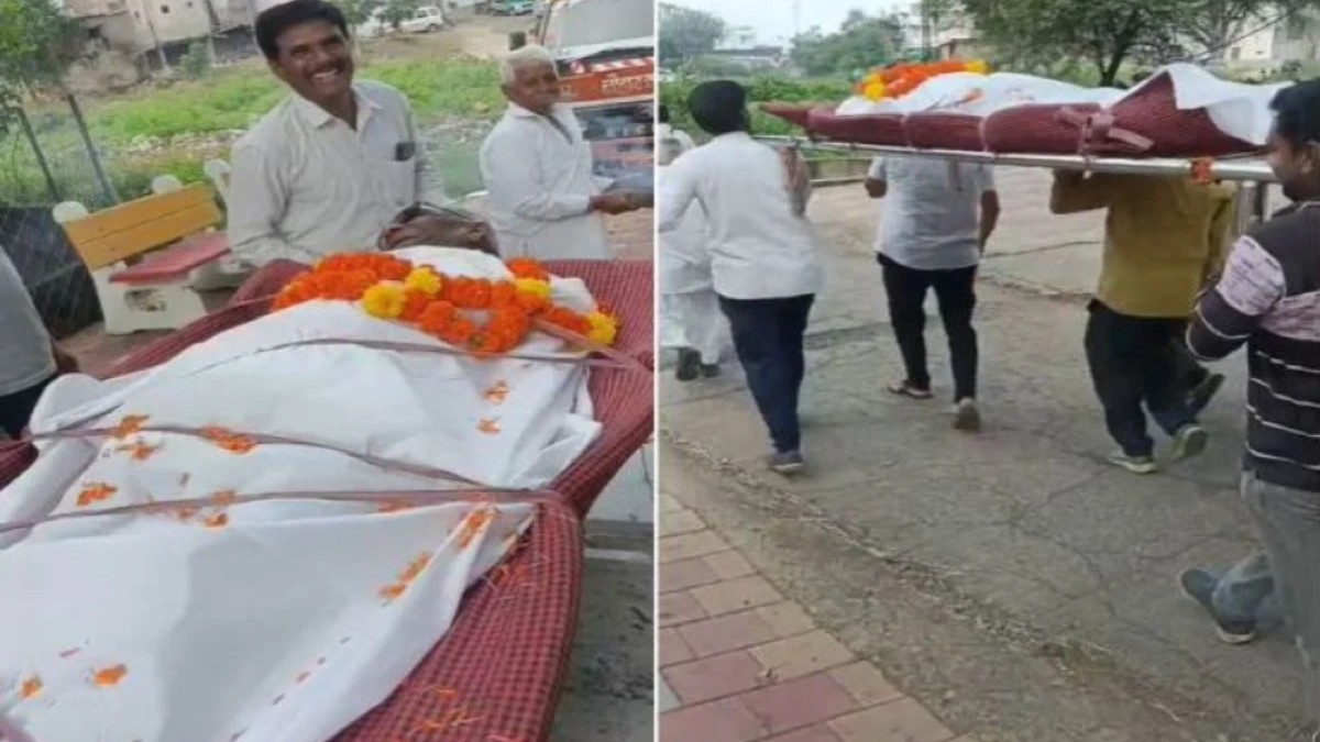 INDORE NEWS : अनोखा टोटका ! अच्छी बारिश के लिए जिंदा इंसान की निकली गई 'शव यात्रा', VIDEO सोशल मीडिया में वायरल 